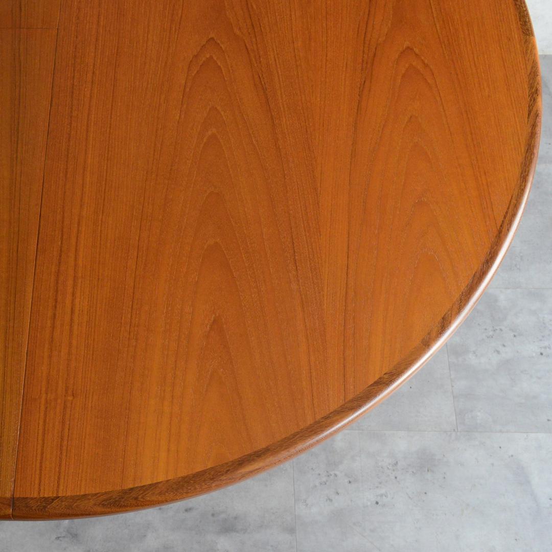 G-PLAN ジープラン エクステンション ラウンド ダイニングテーブル 拡張式