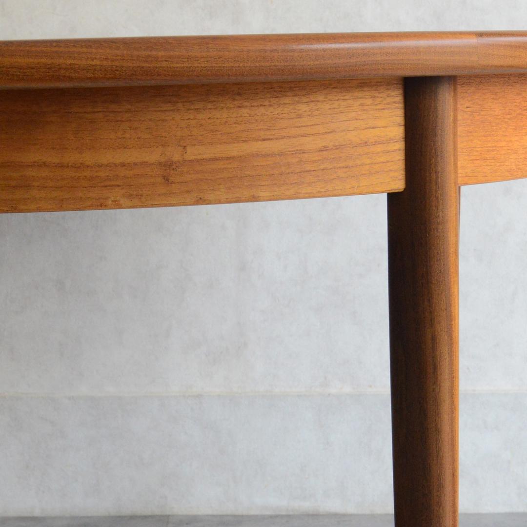 G-PLAN ジープラン エクステンション ラウンド ダイニングテーブル 拡張式