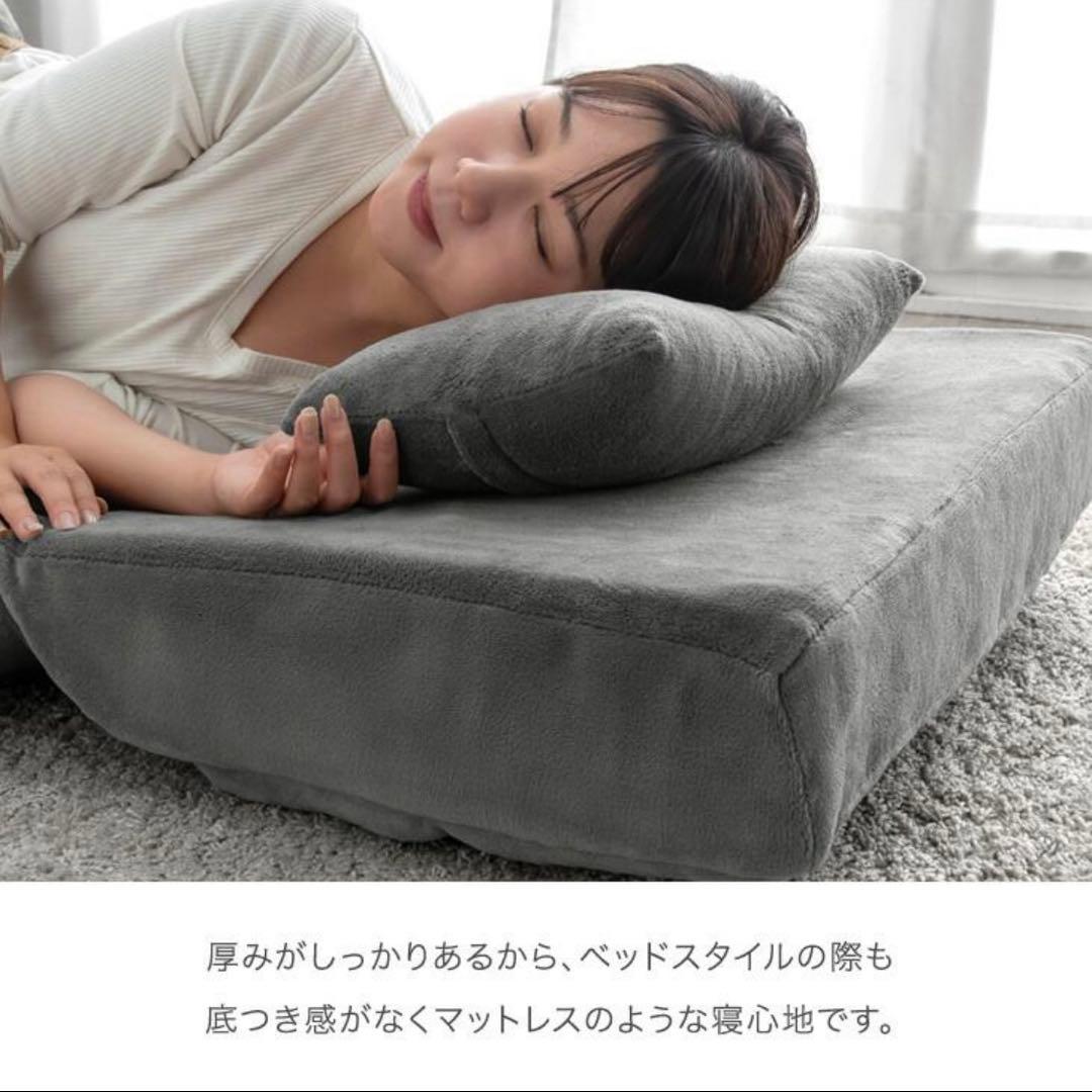 タンスのゲン　ソファベッド　クッション付き　ブルー