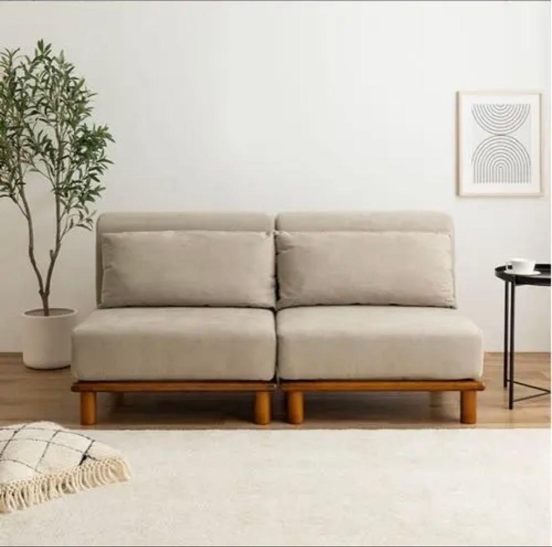 1人掛け ローソファ 2P ベージュファブリックモダンソファ Ivy アイヴィー