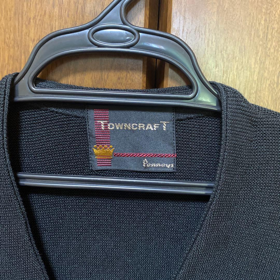 TOWNCRAFT ブラックカーディガン　タウンクラフト