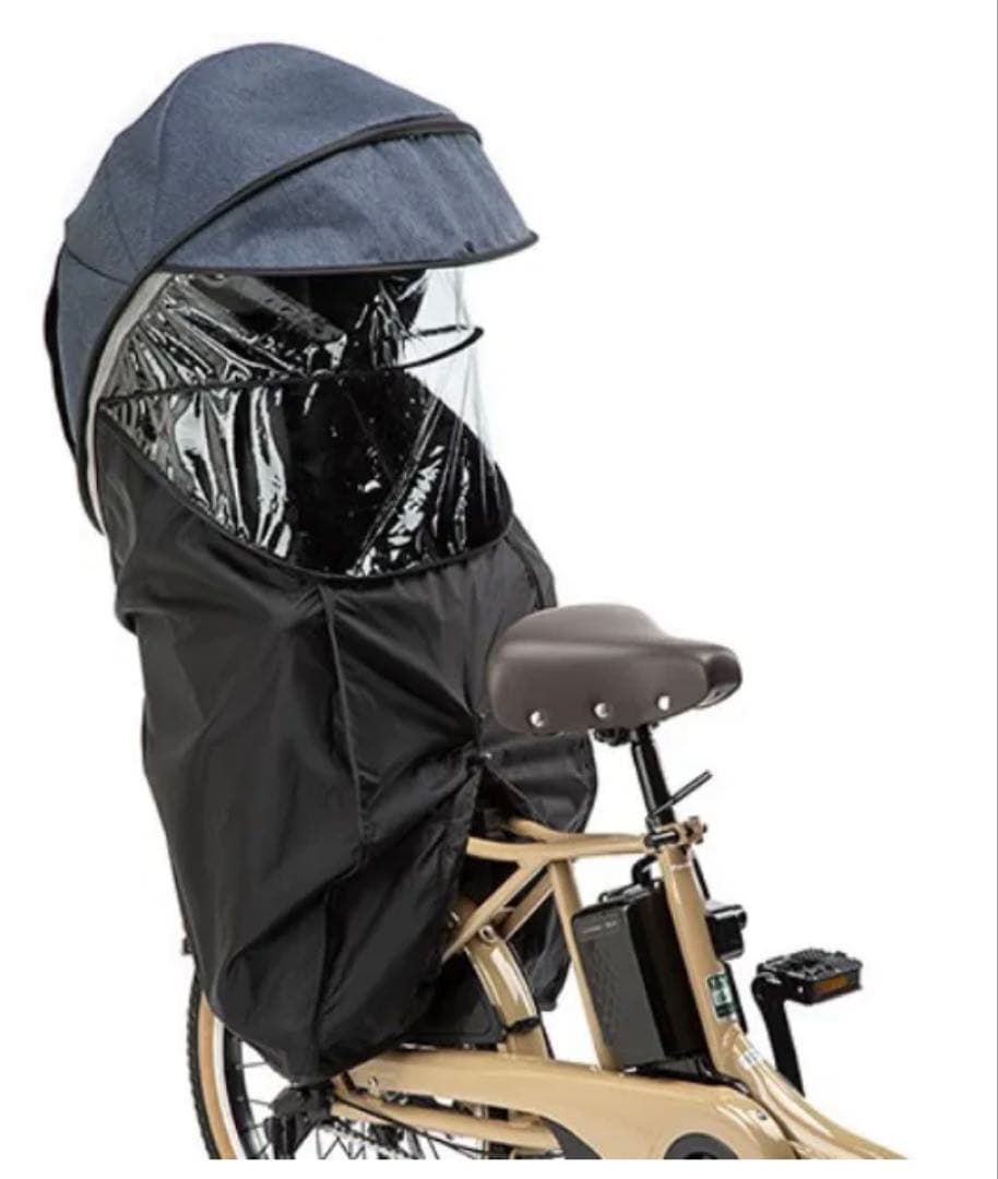 Gyutto チャイルドシートカバー 黒と青