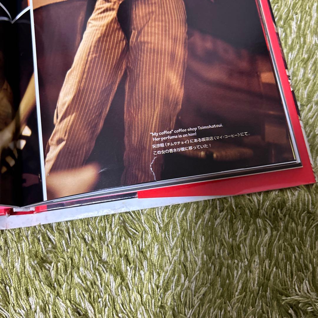 エンジェル・トーク : 天使の涙完全版　初版