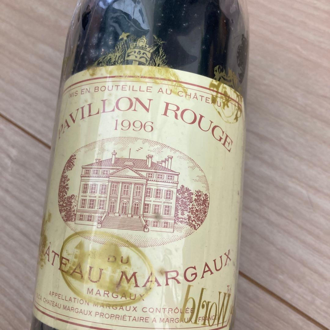 い*こ様 Pavillon Rouge 1996 Château Margaux