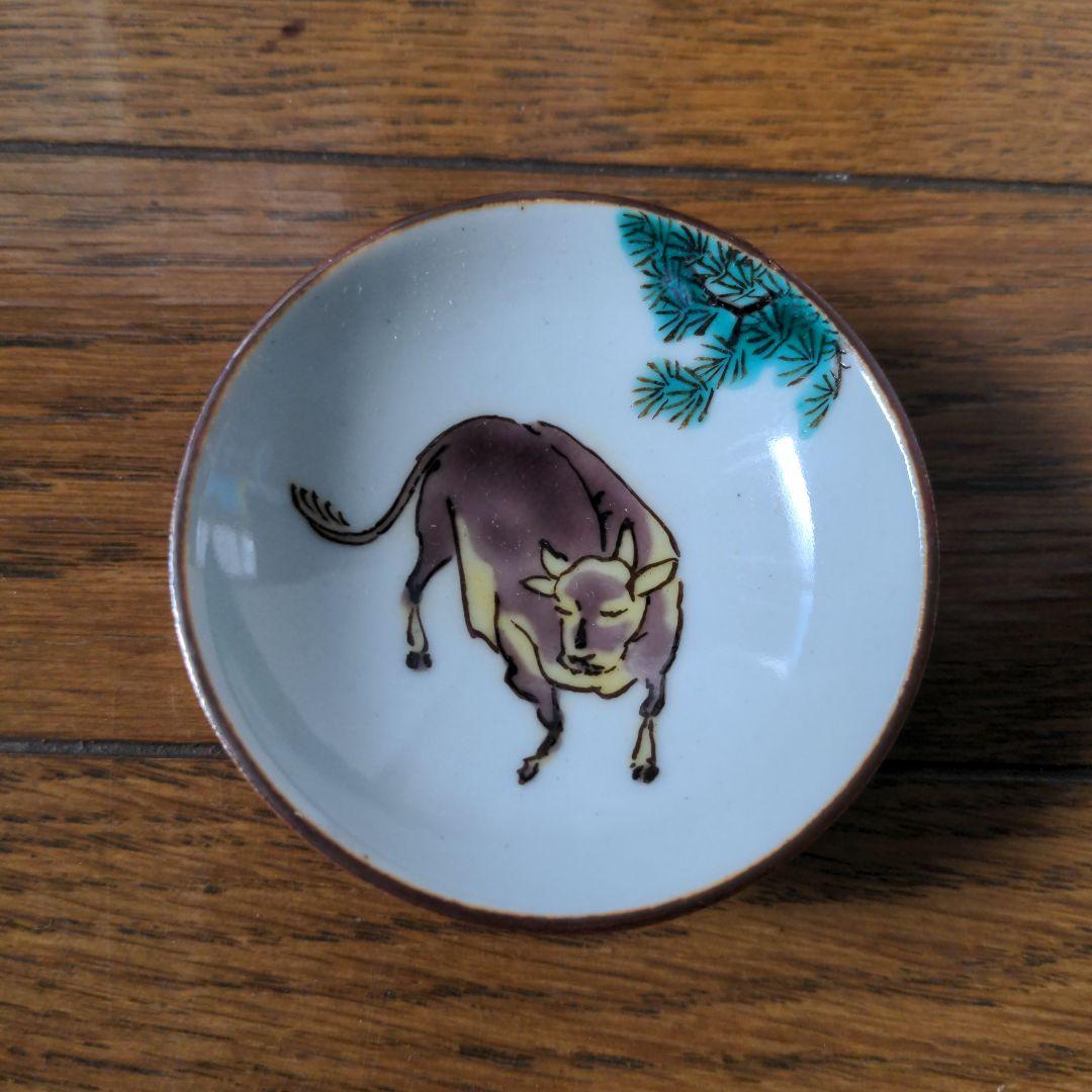 徳田八十吉　九谷焼