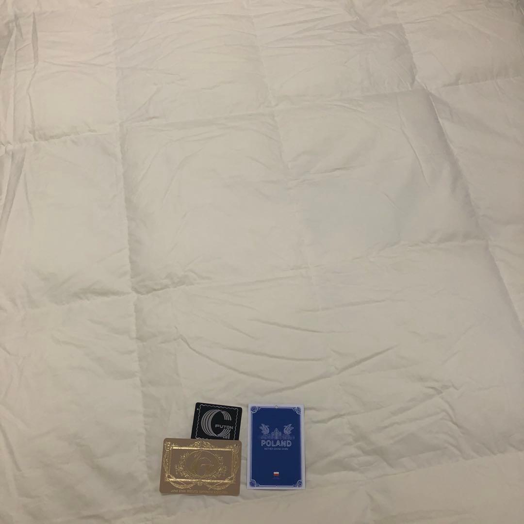肌掛け 羽毛布団 シングル ポーランド産ホワイトマザーグース ロイヤルゴールド