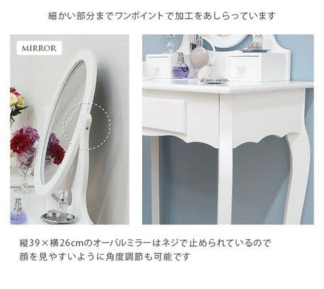 要問い合せ♥️ロココ調空間♥️ドレッサー　鏡台　白家具　スツール付き