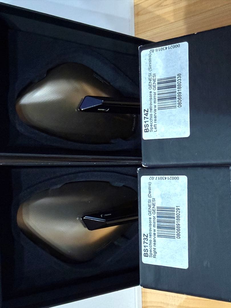 ころやつ様 リゾマ ミラー