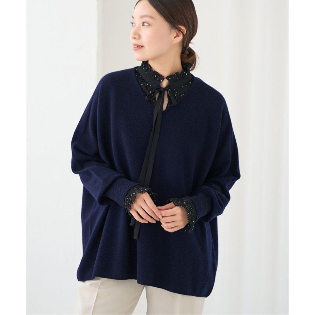 IENA 24AW 《追加2》Fineニュージーウールニュアンス Vプルオーバー