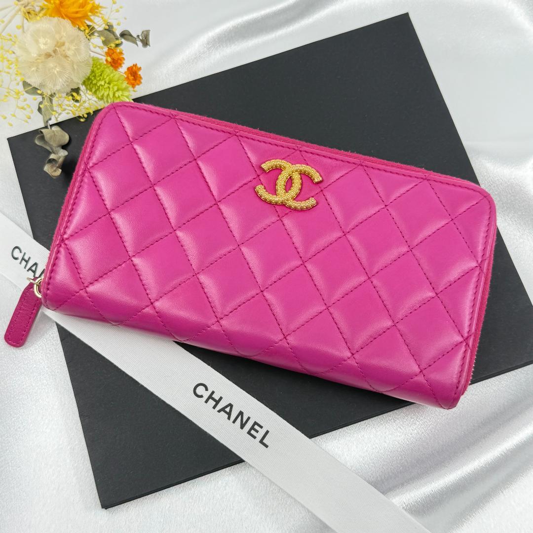【プルメリア】　　　　　CHANEL シャネル　長財布