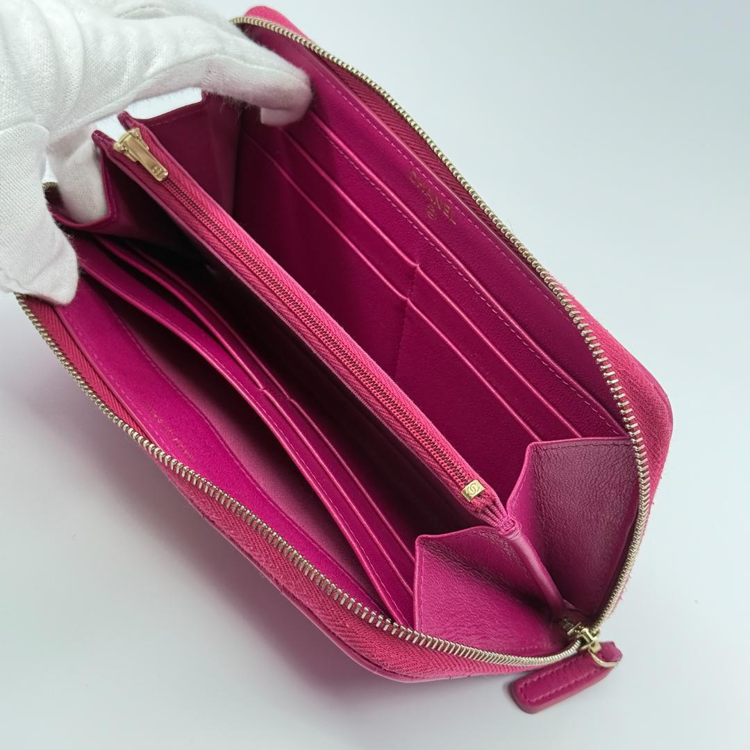 【プルメリア】　　　　　CHANEL シャネル　長財布