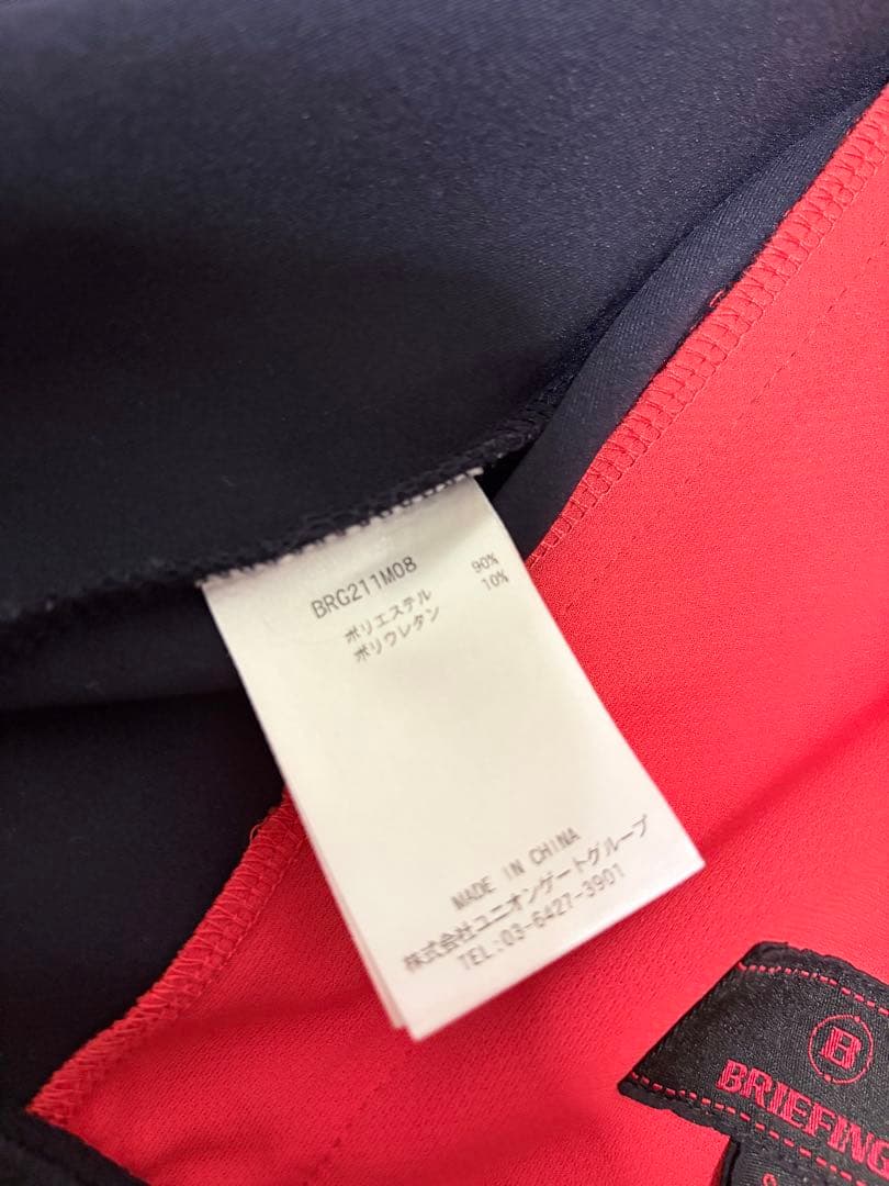 BRIEFING ブリーフィング ゴルフウェア3Dロゴ フード付きパーカー