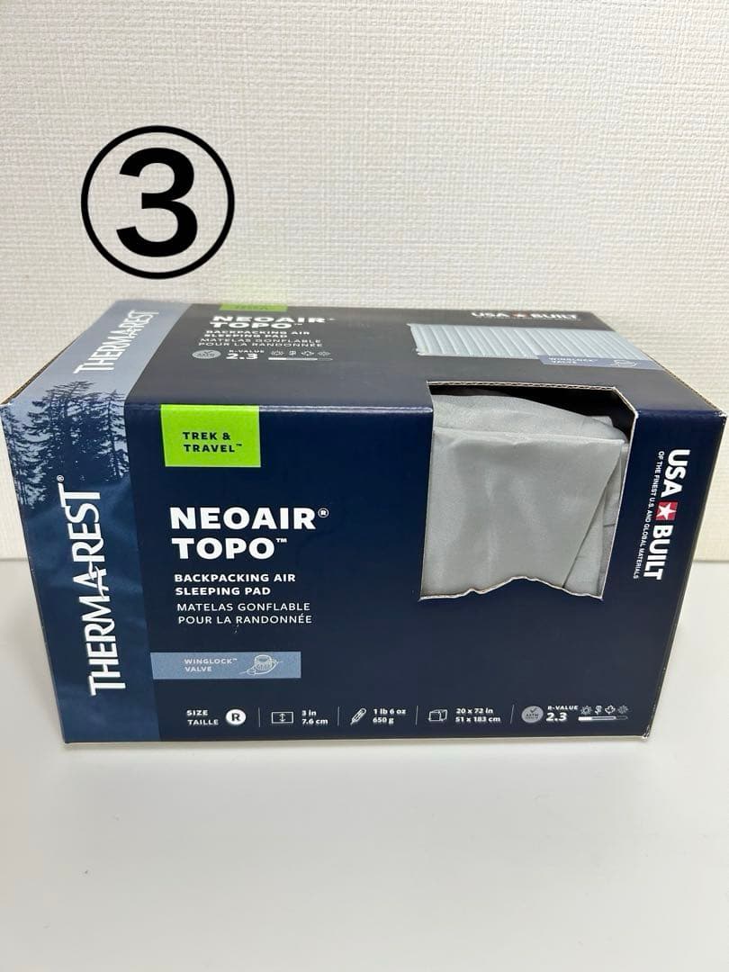 ※D&Dさん専用※サーマレストNeoAirTopoレギュラー　2つセット