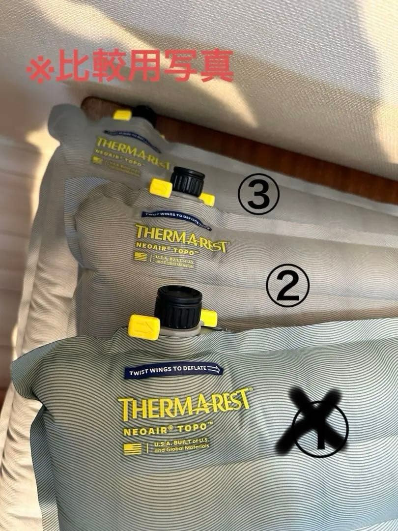 ※D&Dさん専用※サーマレストNeoAirTopoレギュラー　2つセット