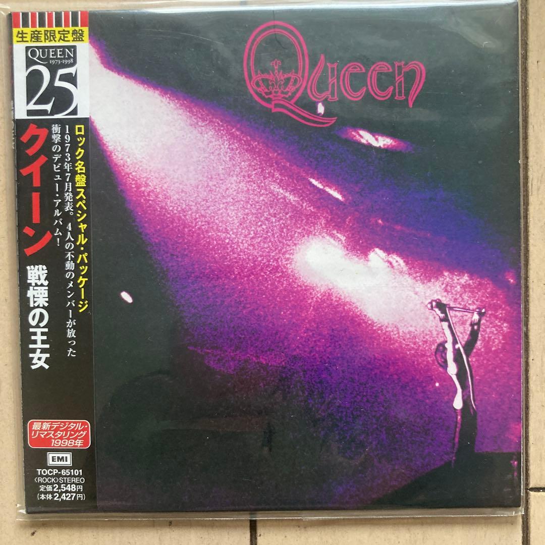 Queen 紙ジャケ　CD 6 枚セット