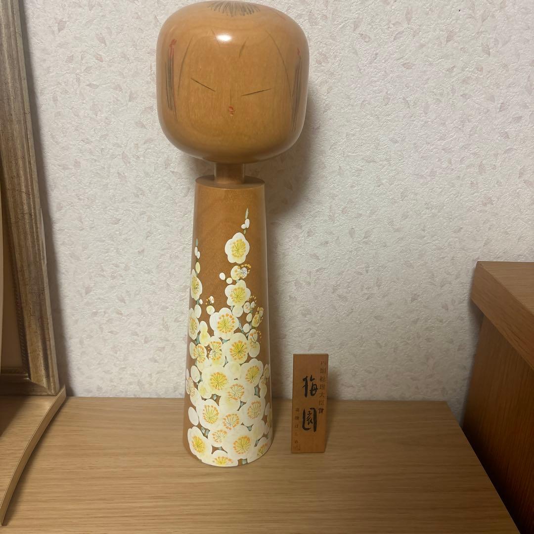 ●高橋はじめ逸品こけし　美品●