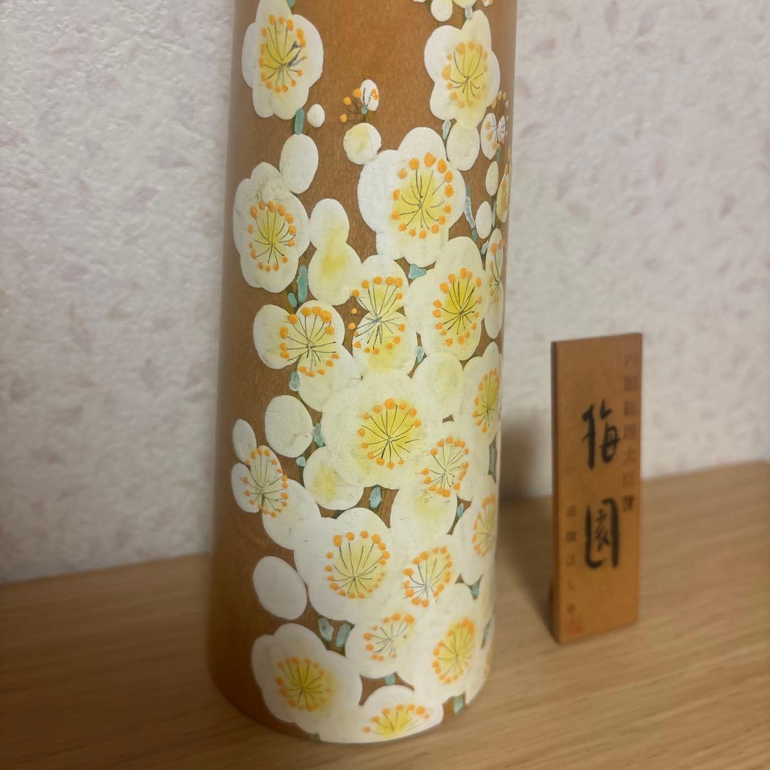 ●高橋はじめ逸品こけし　美品●