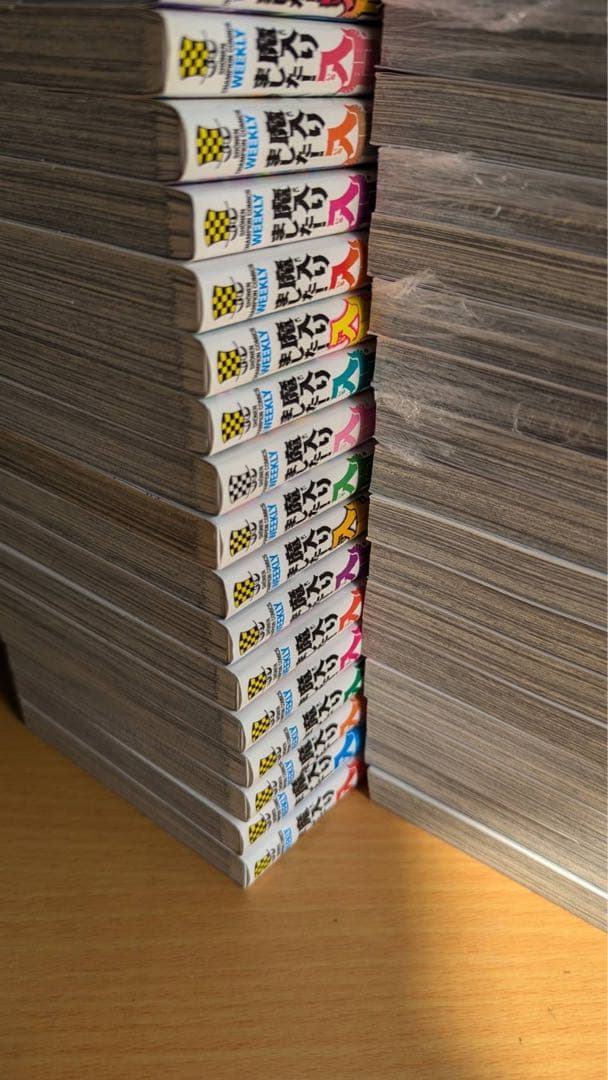 ぷ*！様 魔入りました!入間くん　全巻セット　公式アンソロ付き　未開封10冊