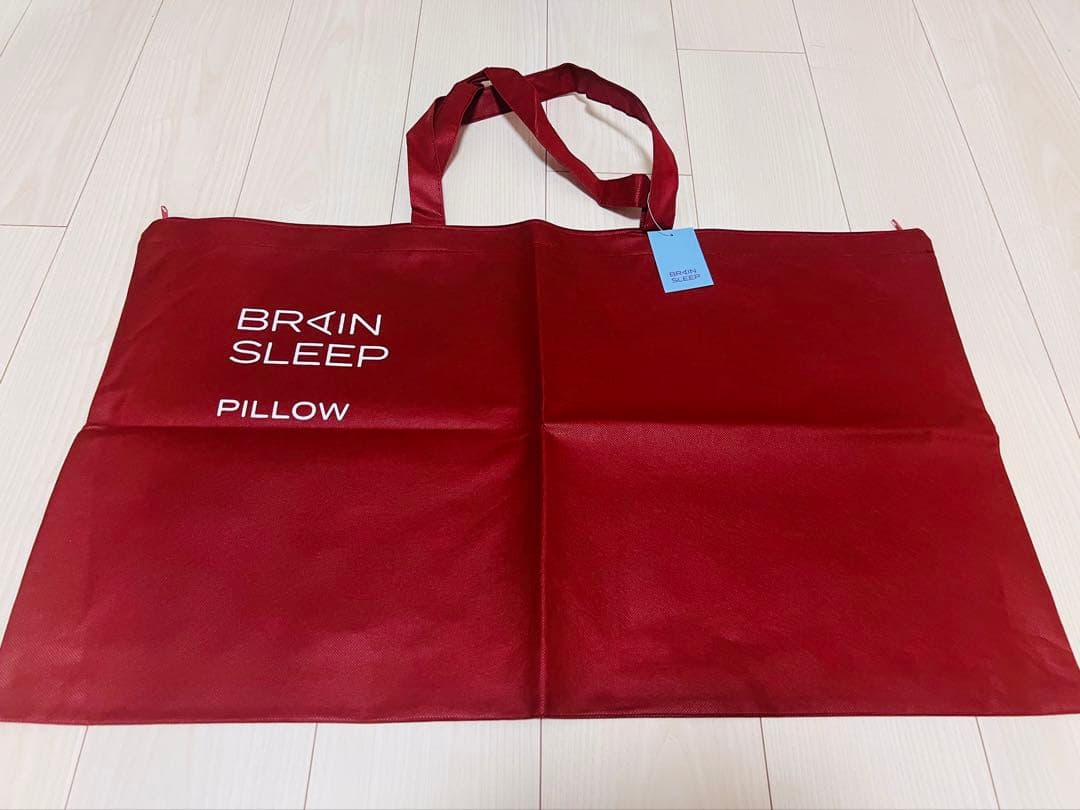 BRAIN SLEEP (ブレインスリープ) LOW