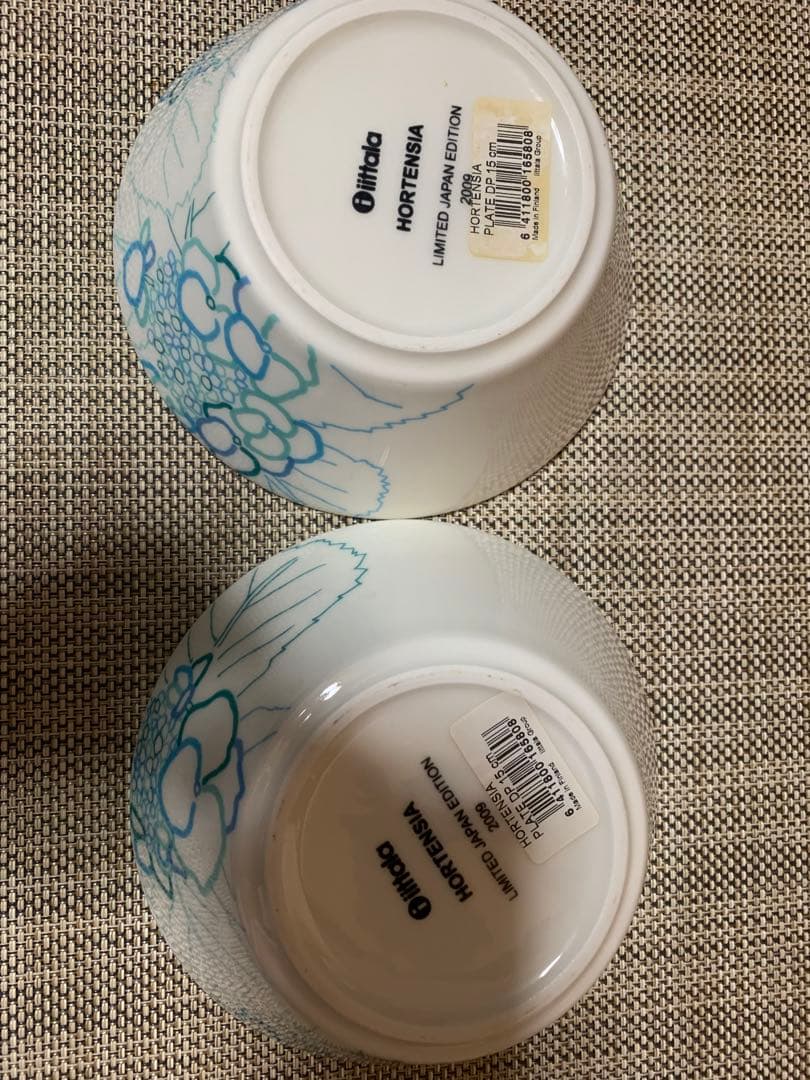 イッタラ ホルテンシア　石本藤雄　限定