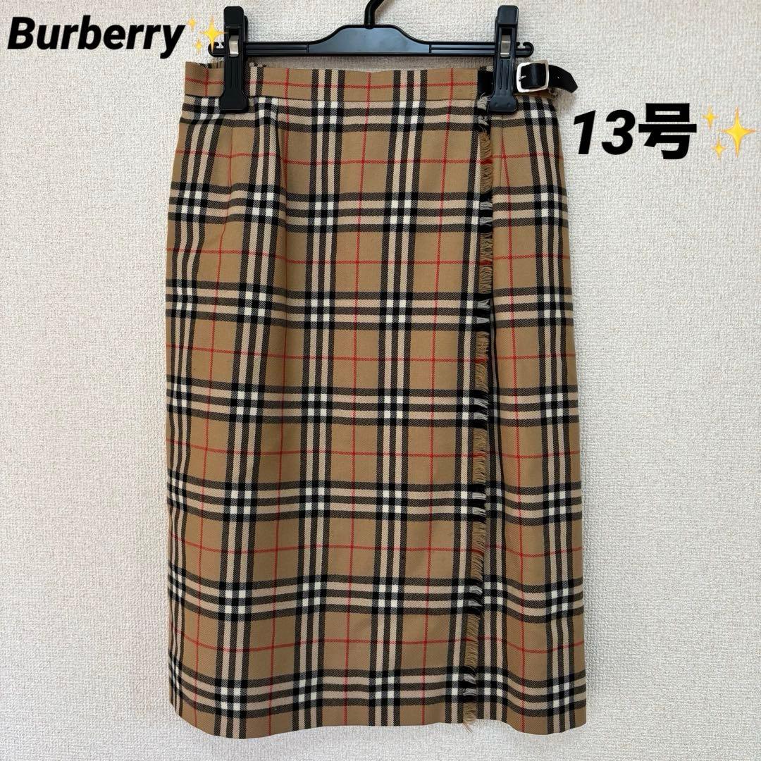 【極美品✨】BURBERRY バーバリー　巻スカート 13号　大きいサイズ