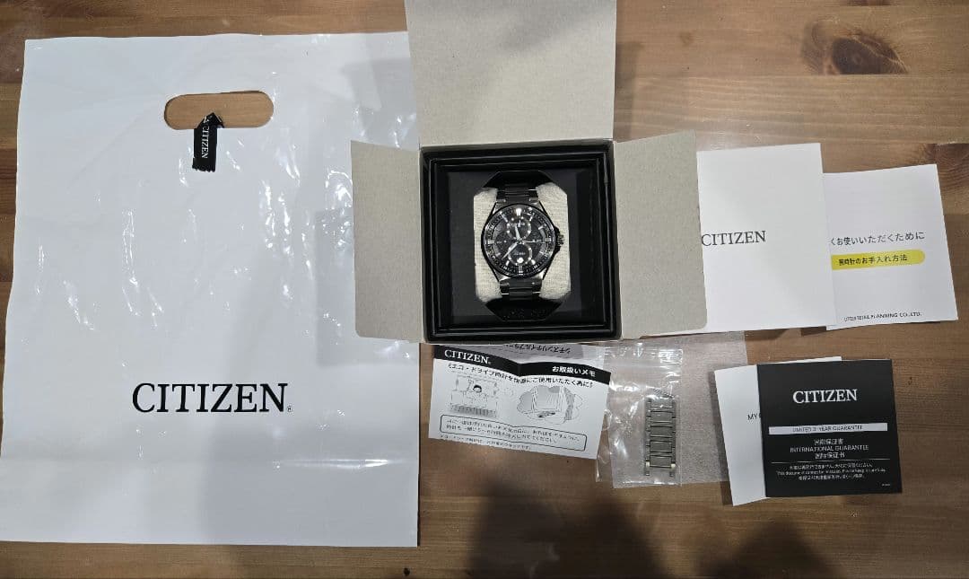 CITIZEN ATTESA BU0060-68Eトリプルカレンダームーンフェイ