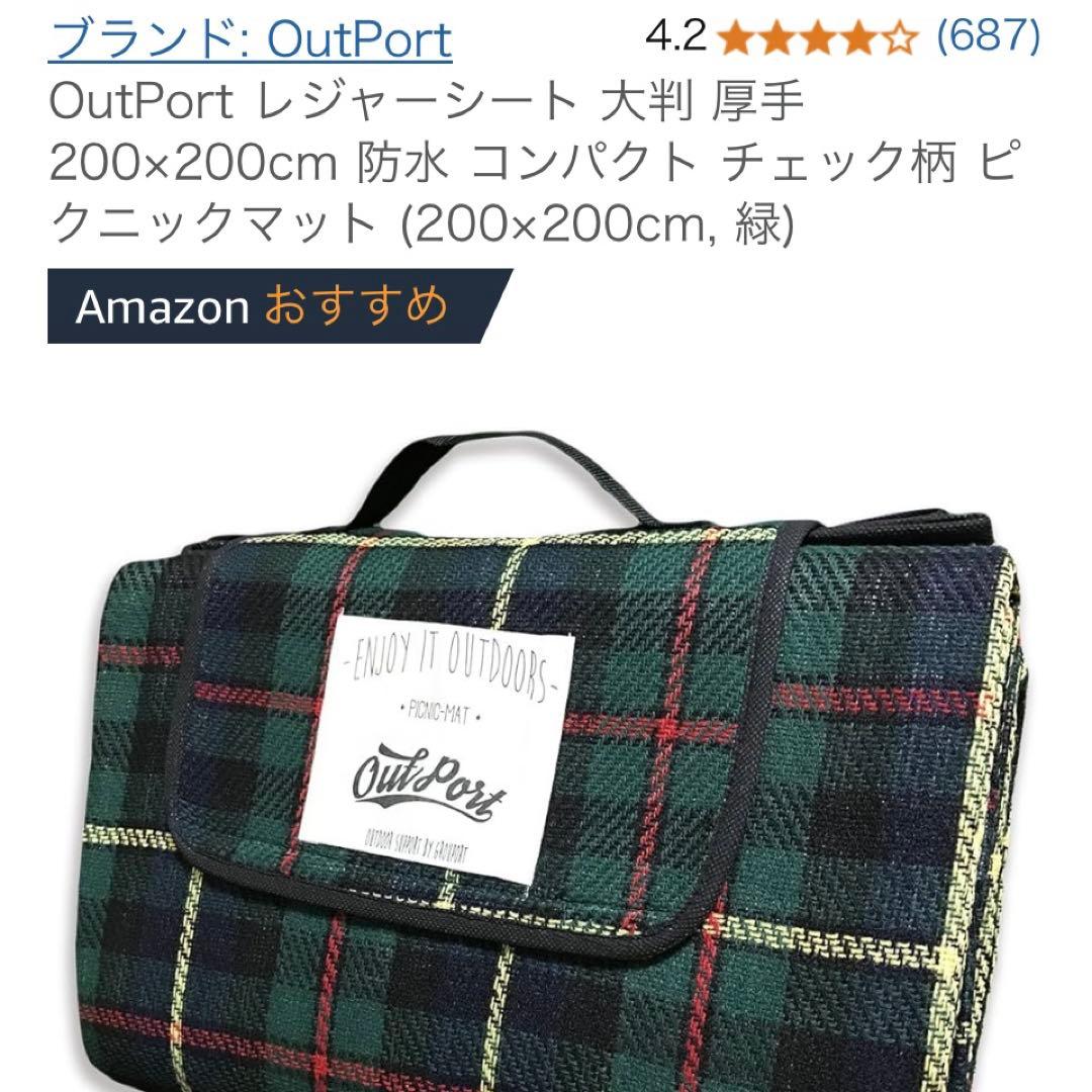 焚き火台も追加 おまけ付き、2人〜3人用　ツールームテント