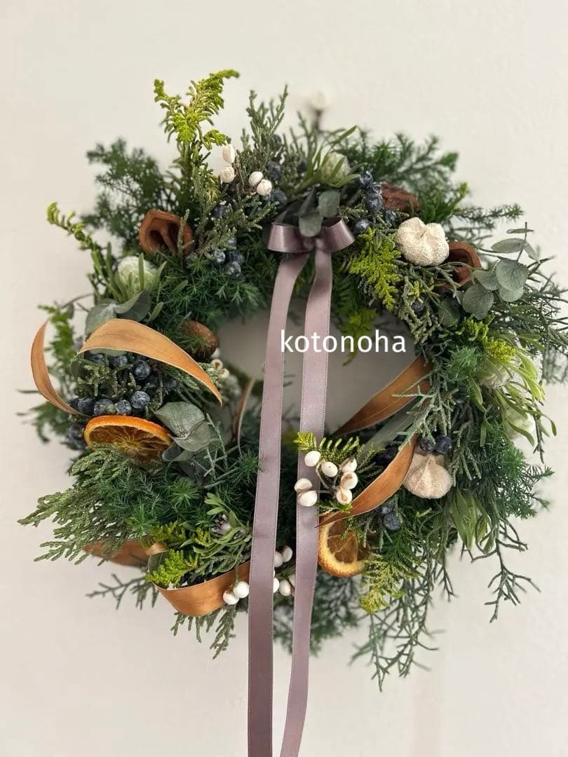 大人の　クリスマスリース　ドライフラワー