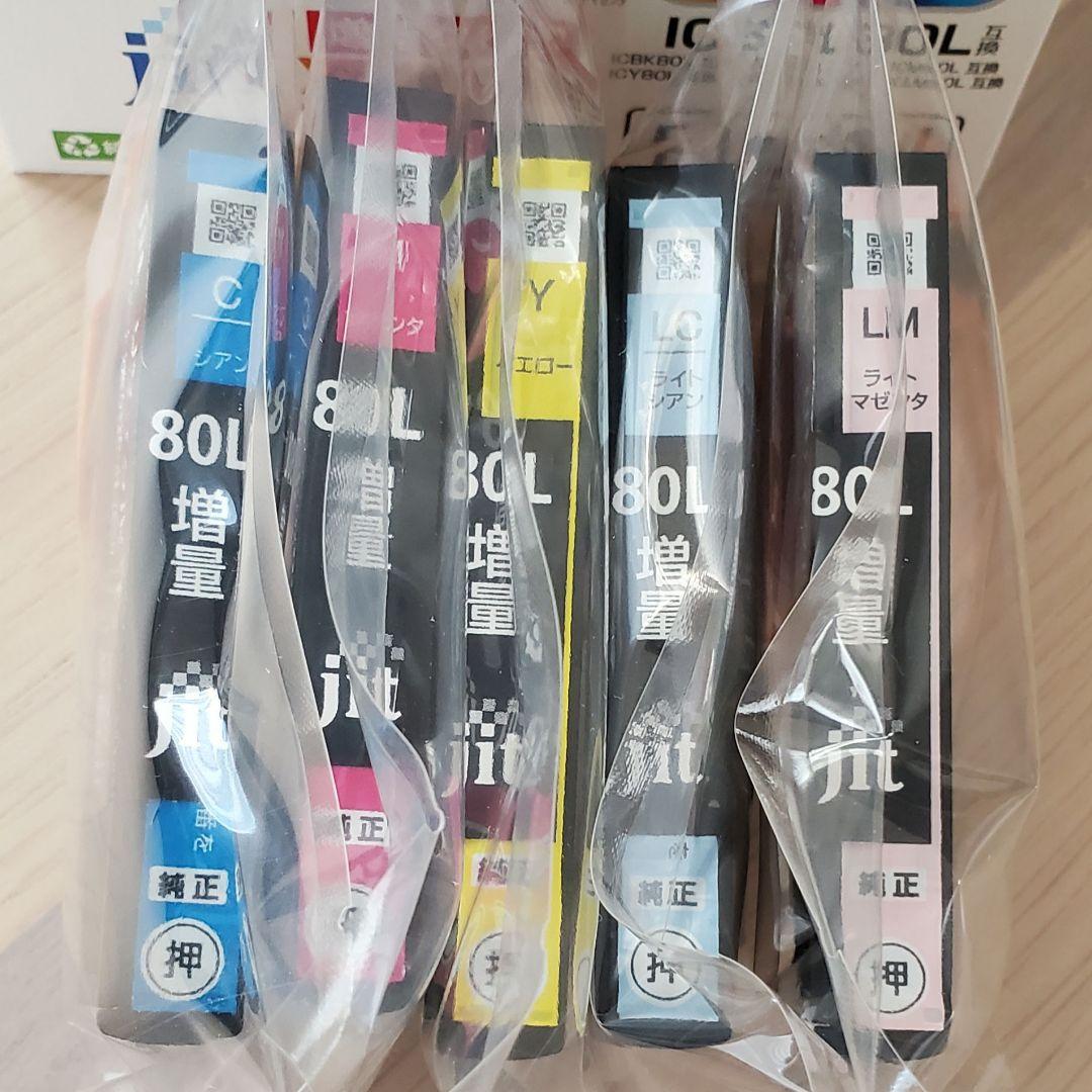 EPSON プリンター　EP-708A　ジャンク