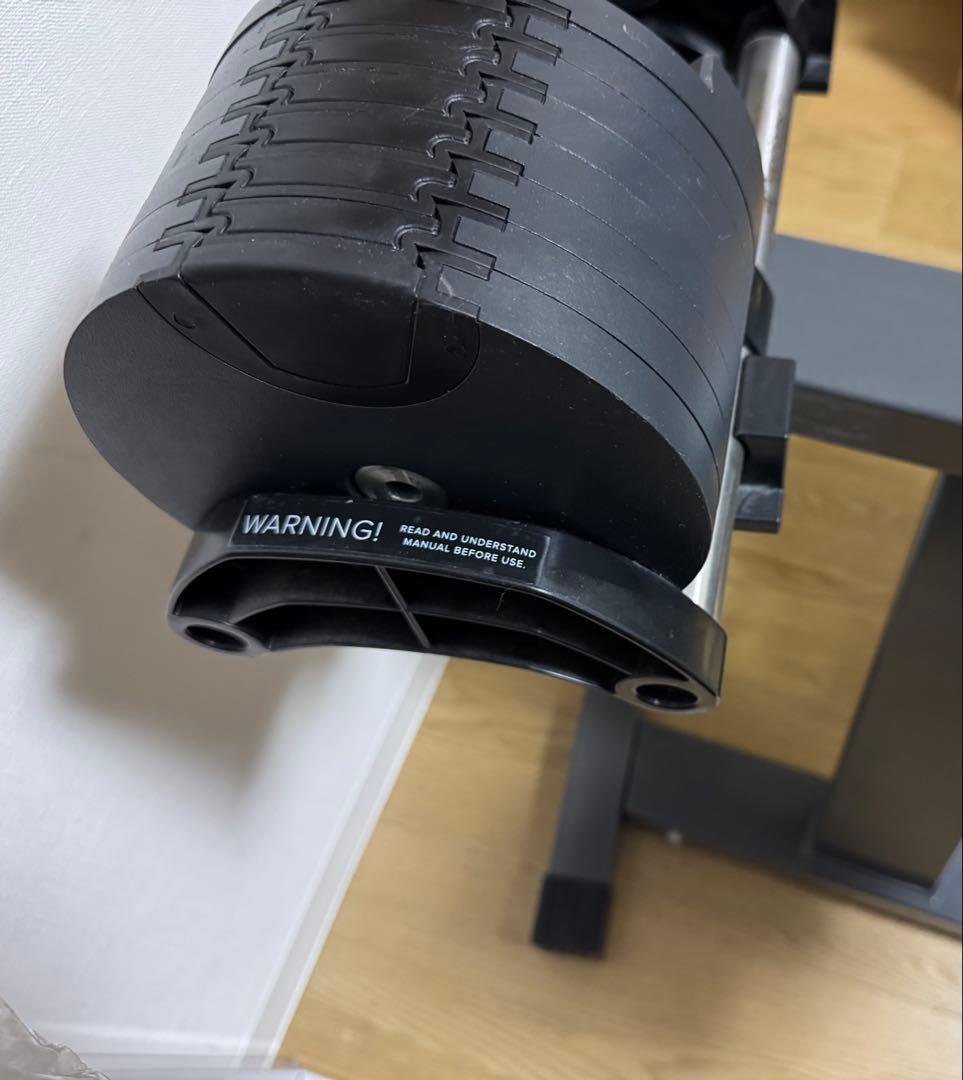 セット2/3フレックスベル可変式ダンベル32kg×2個 2kg刻み&専用スタンド