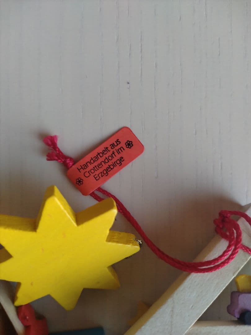 グラウブナー社 クリスマスオーナメント セット(21点)