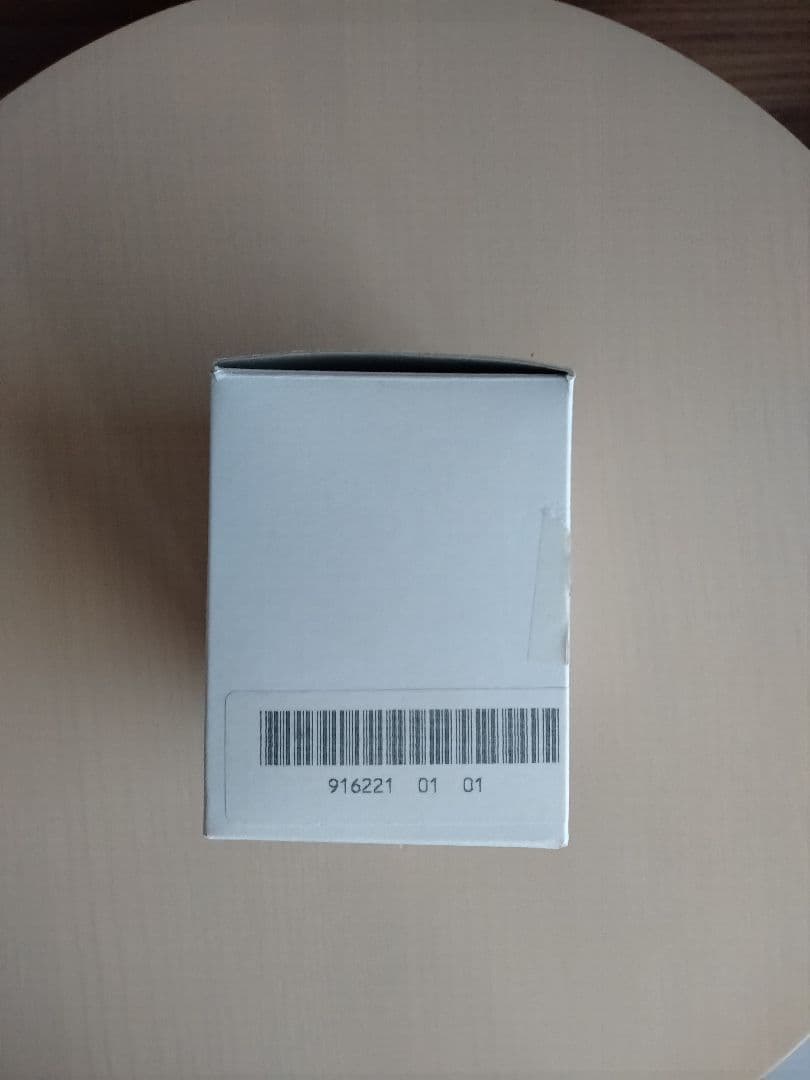 グラウブナー社 クリスマスオーナメント セット(21点)