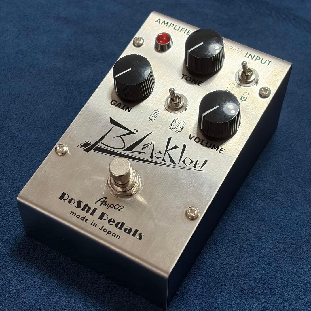 ギター RoShi Pedals / Blacklon