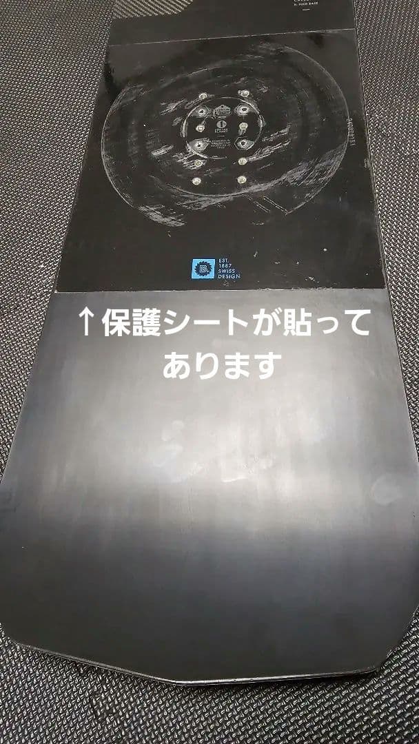 23-24モデル NIDECKER BLADE PLUS 158