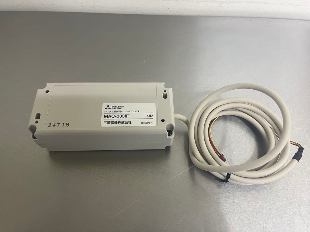 「三菱電機 純正 MAC-333IF 2点セット（箱開封・箱ダメージあり）」