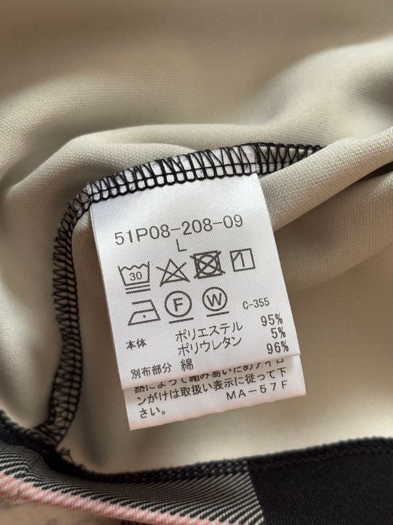 【新品同様】ブラックレーベルクレストブリッジ　ライトスウェット　CBチェック　L