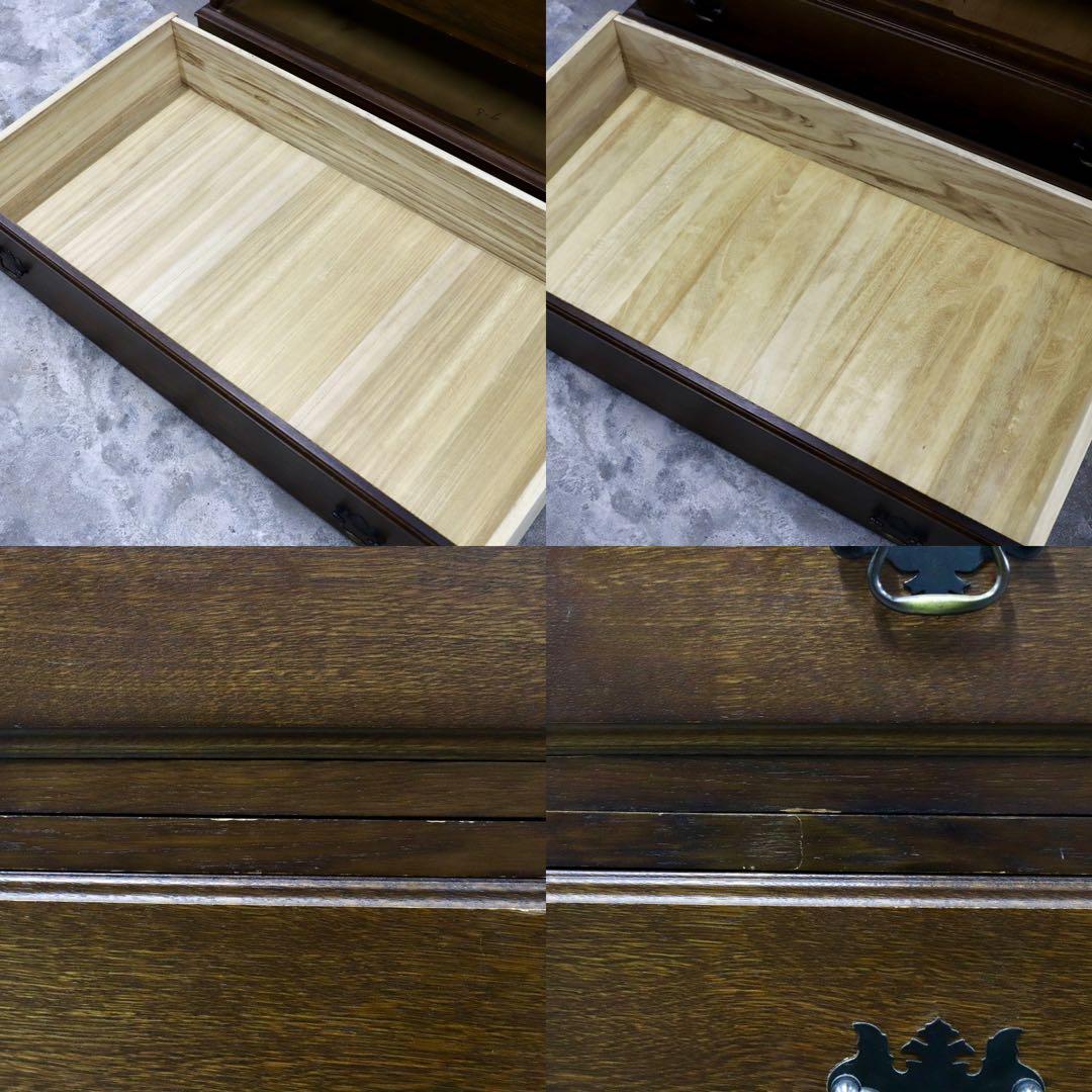 GMHF71○えぞ民芸家具 蝦夷民芸家具 EZO ハイチェスト 整理箪笥 収納家