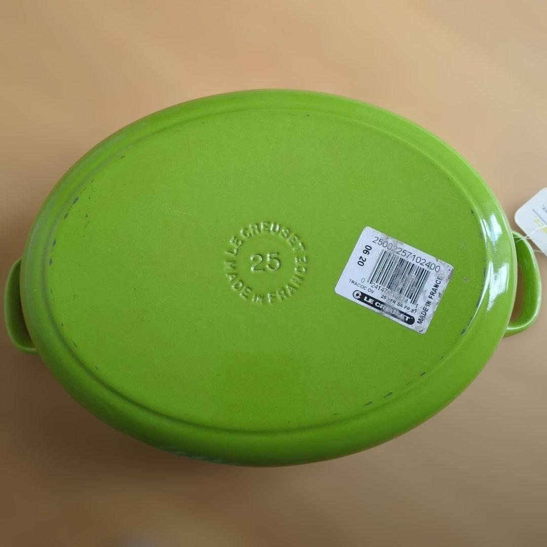 ル・クルーゼ　グリーン 25cmココットオーバル　パンプキンキャセロール