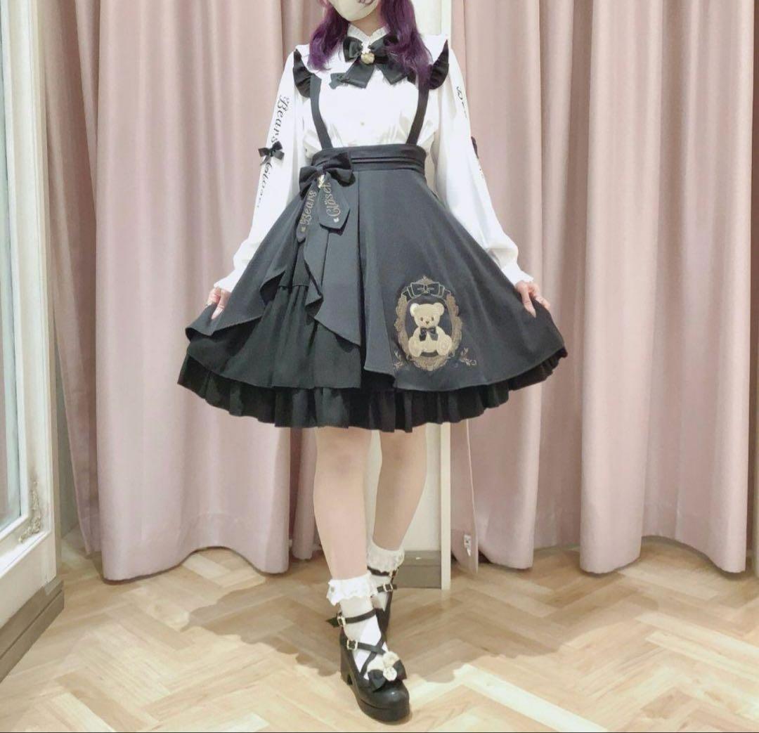 Amavel Bears Closet ティアードラッフルスカート ブラウス