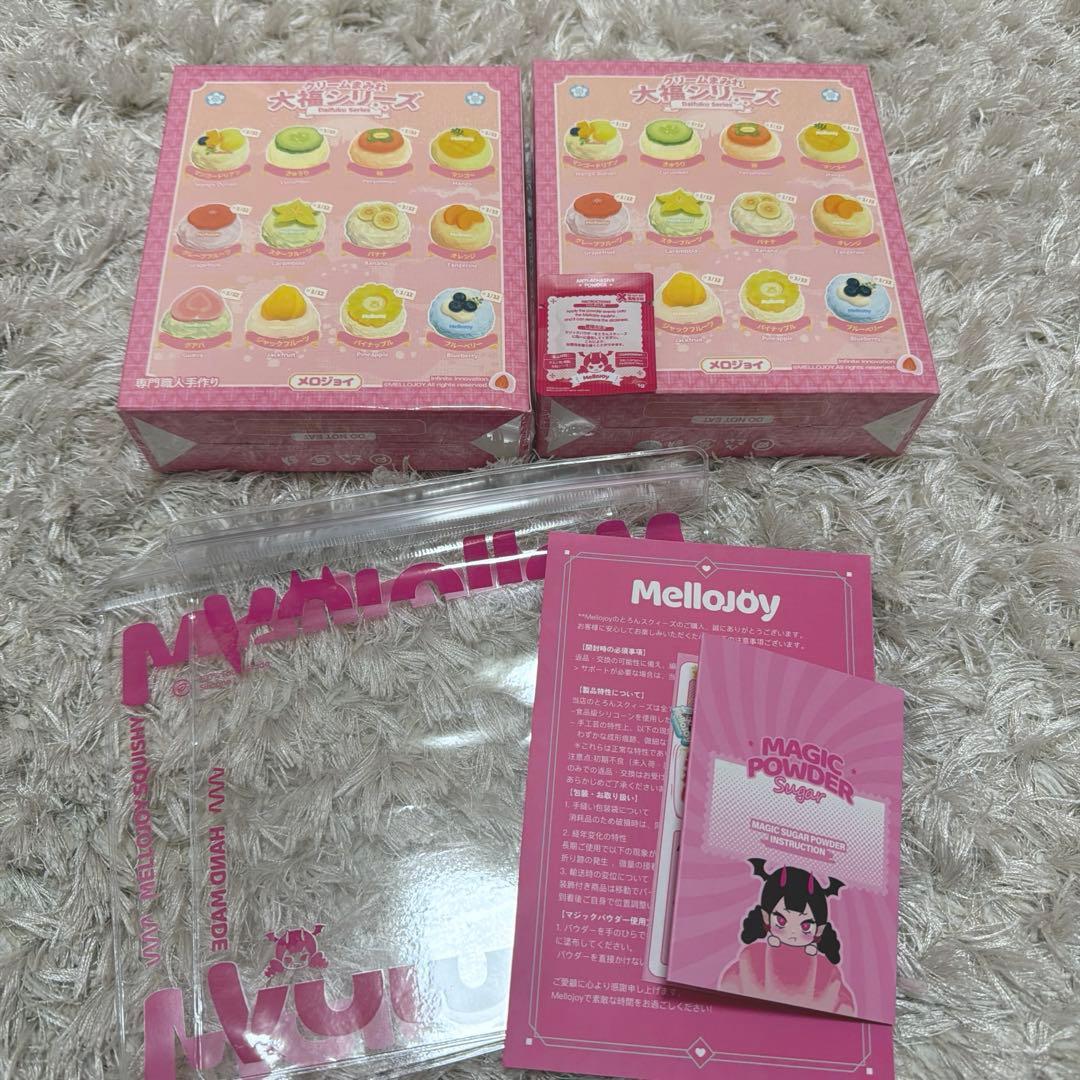 Mellojoy スクイーズ　大福　新品未開封　シュリンク付き2点セット