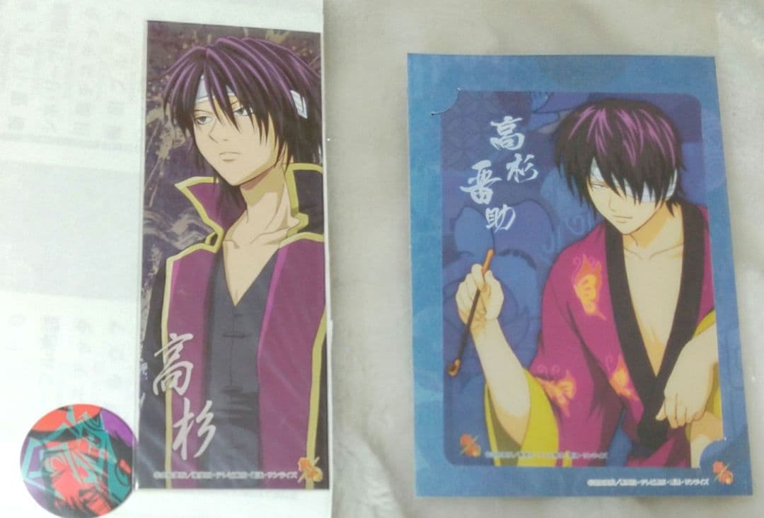 き*う様 銀魂 グッズ カード ステッカー ポストカード まとめ売り 高杉晋助