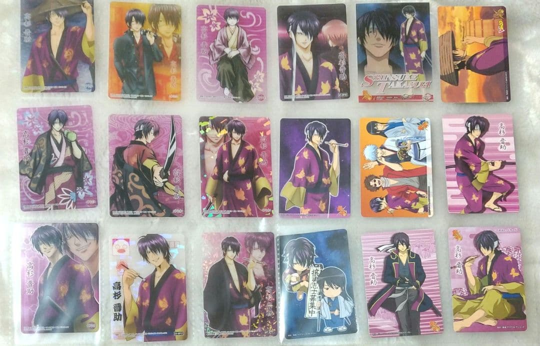 き*う様 銀魂 グッズ カード ステッカー ポストカード まとめ売り 高杉晋助