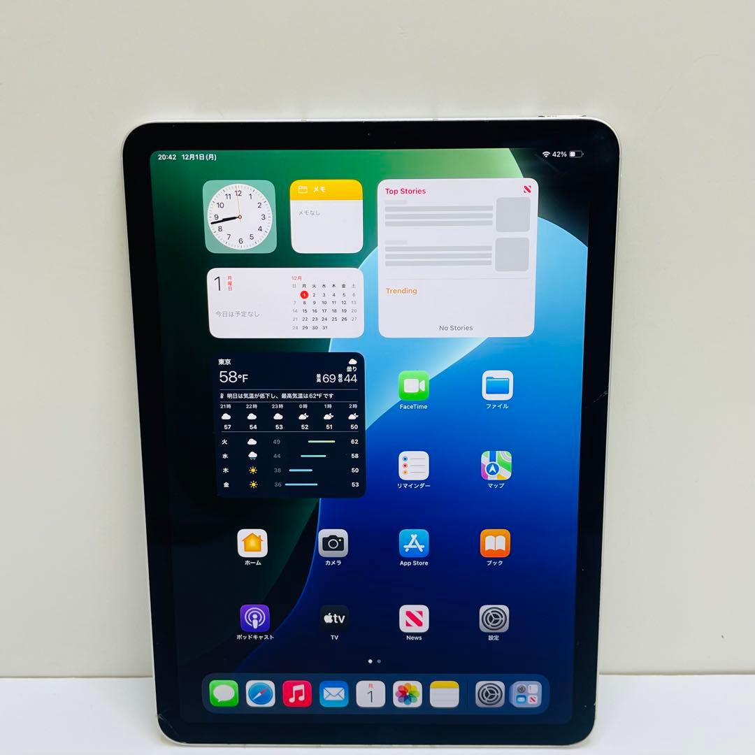 iPad Air 第4世代 64GB Wi-fi + Cellular