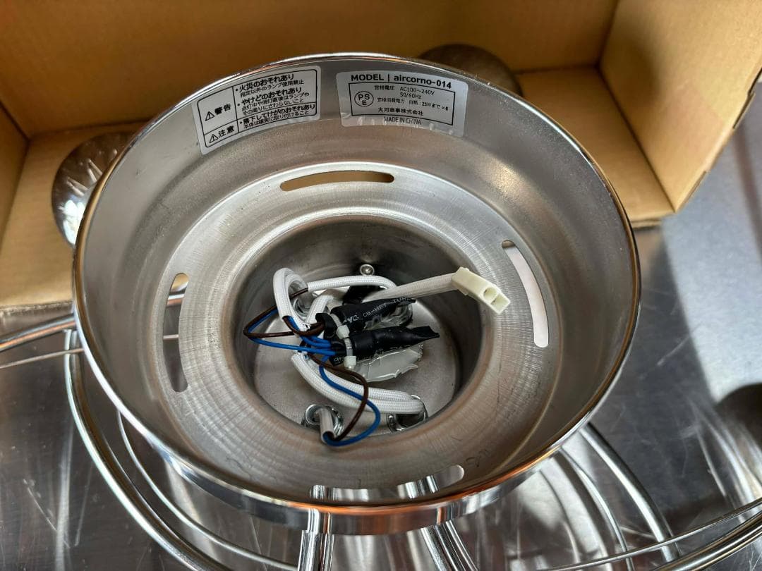 AIRCORNOエアコルノ大河商事 8畳 aircorno014 Used/美品