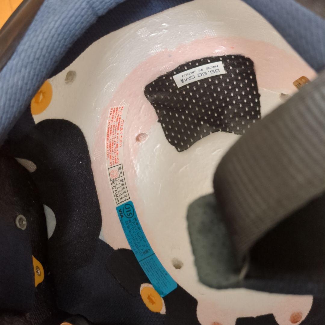 Arai Astro GX フルフェイスヘルメット グレー ミラーシールド付