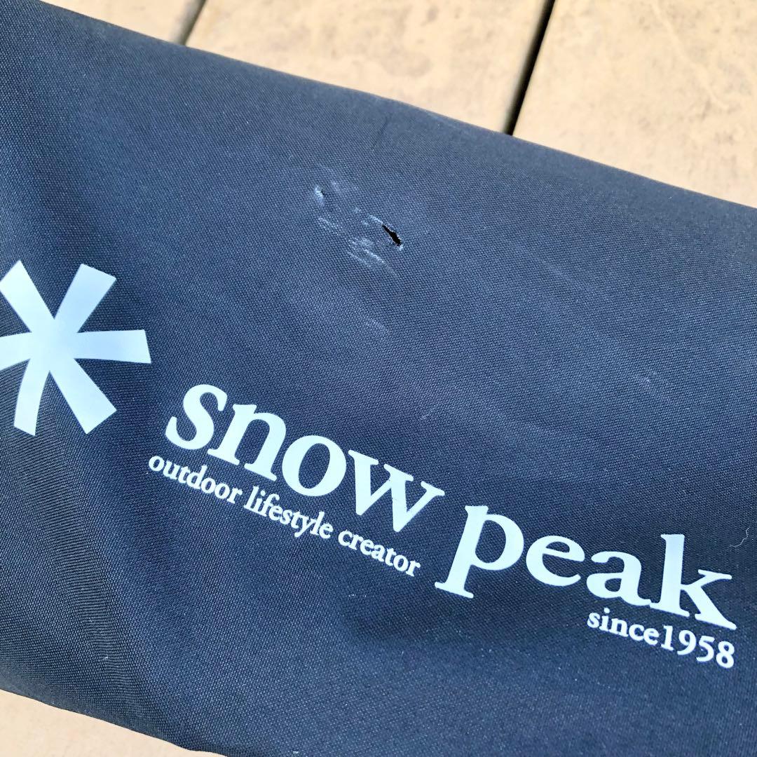 未使用  peak ローチェア ショート アイボリー LV-093IV