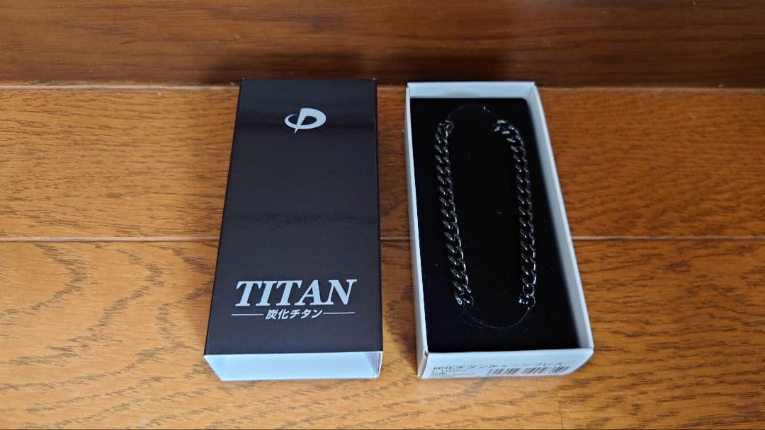 ファイテン 炭化チタンチェーンブレス L 19cm