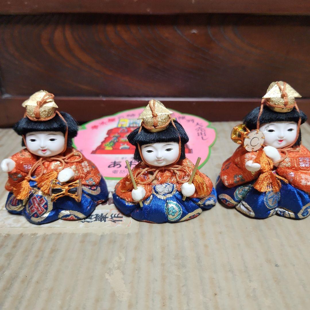 古い木目込　雛人形　峯清作