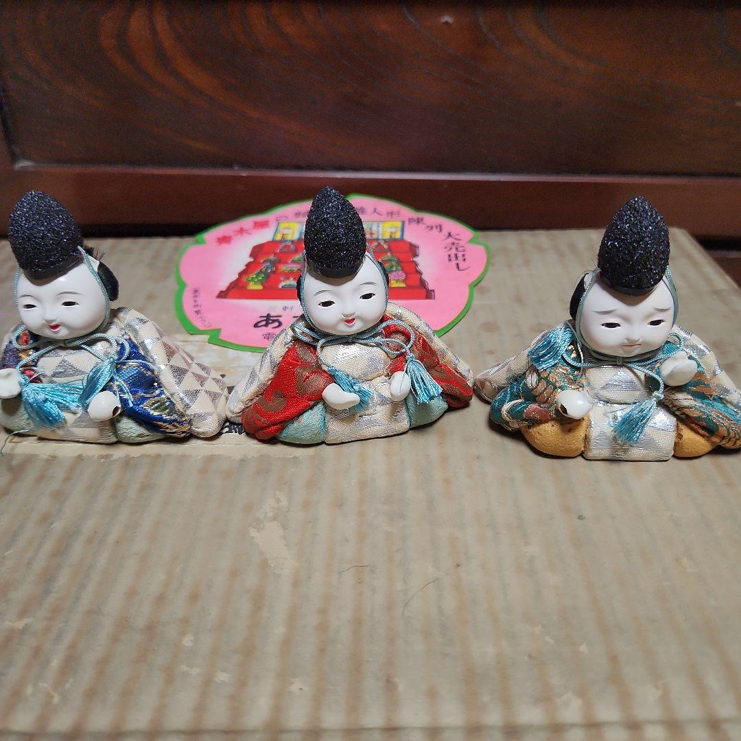 古い木目込　雛人形　峯清作