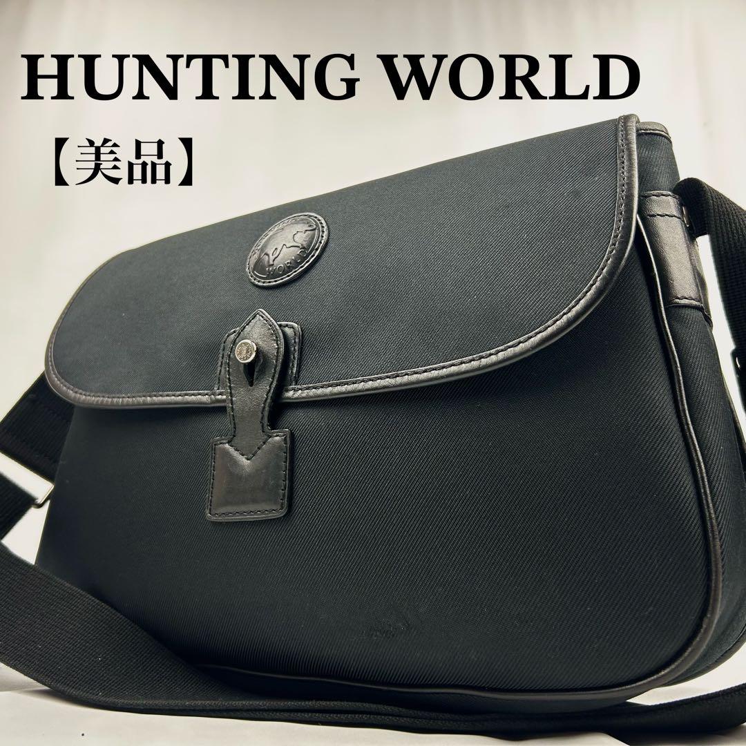 【美品】ハンティングワールド　ショルダーバッグ メッセンジャーバッグ　ロゴ　黒